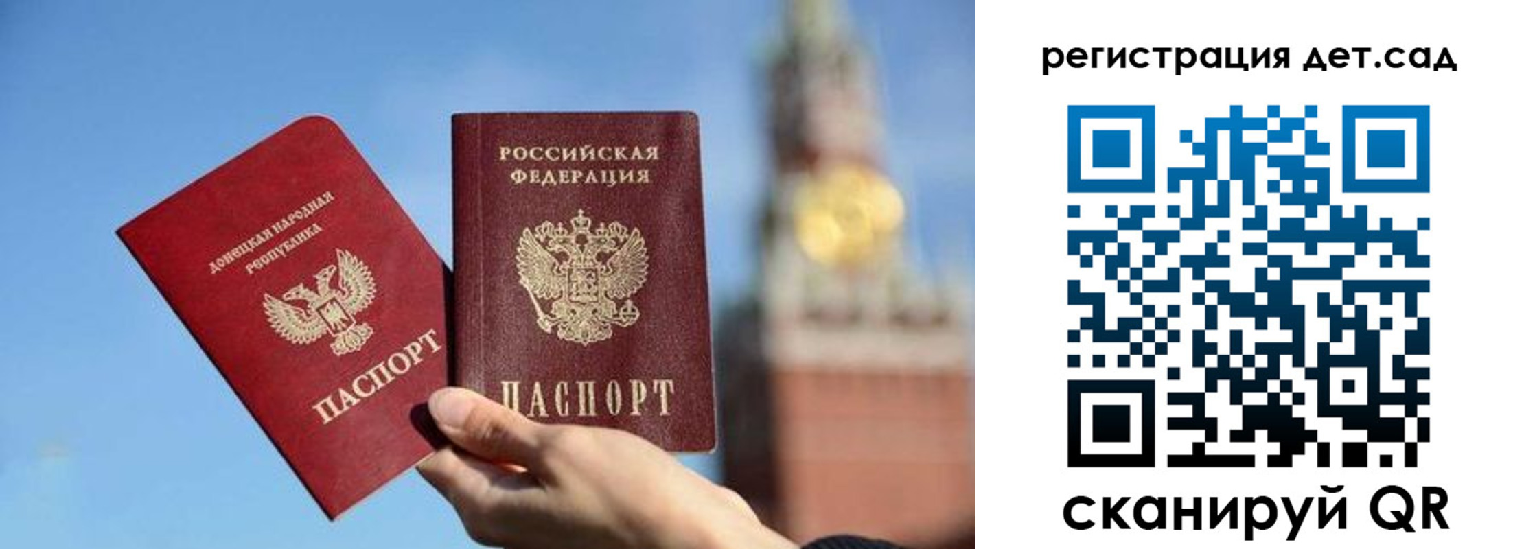 пропишу в квартире в Чкаловске